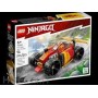 71780 LEGO AUTO DA CORSA NINJA DI KAI