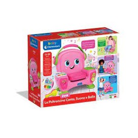POLTRONCINA PINK