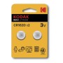 PILE KODAK CR 1620 PZ 2