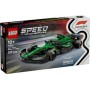 77245 AUTO DA CORSA ASTON MARTIN