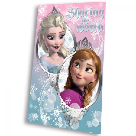 PLAID FROZEN