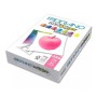 CARTONCINI A4 350G BIANCO