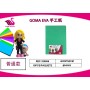 GOMMA EVA 40X60 VERDE SCURO