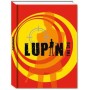 DIARIO STD 12 MESI LUPIN 3RD