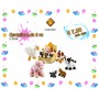 I PICCOLI PLUSH FARM TRIBE