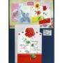 BIGLIETTI AUG. MAMMA 20025 PZ 12 MICART