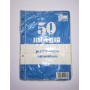 RICAMBI 15X21 BIANCHI A