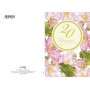 BIGLIETTI MARPIMAR 20 ANNI FLOWER