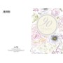 BIGLIETTI MARPIMAR 90 ANNI FLOWER