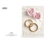BIGLIETTI MARPIMAR WEDDING DAY