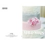 BIGLIETTI MARPIMAR MATRIMONIO C/GLITTER
