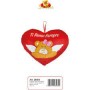 CUSCINO CUORE CM.40 C/STRINGA