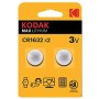 PILE KODAK CR 1632 PZ 2