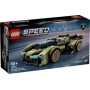LEGO SUPER CAR LAMBORGHINI LAMO V12 VISION GT