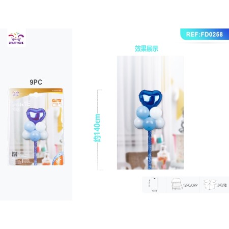 SET PALLONCINI MYLAR CUORE BLU PZ.9