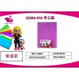 GOMMA EVA 40X60 FUCSIA