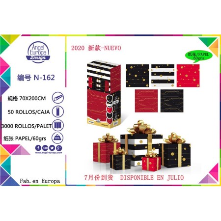 CARTA REGALO 70X200