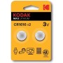 PILE KODAK CR 1616 PZ 2
