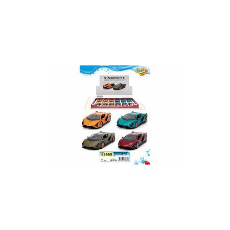 LAMBORGHINI SIAN DIE CAST