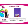 GOMMA EVA 40X60 VIOLA SCURO