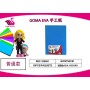 GOMMA EVA 40X60 BLU