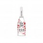 BOTTIGLIE SANTERO 958 DOLCE ROSSO LOVE