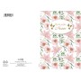 BIGLIETTI MARPIMAR P/TA SOLDI MATRIMONIO