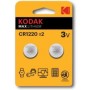 PILE KODAK CR 1220 PZ 2