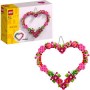 LEGO CUORE ORNAMENTALE