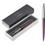 BIRO REGALO PARKER GLICINE