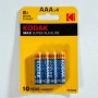 PILE STILO KODAK BLISTER 4 PZ