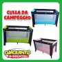CULLA DA CAMPEGGIO